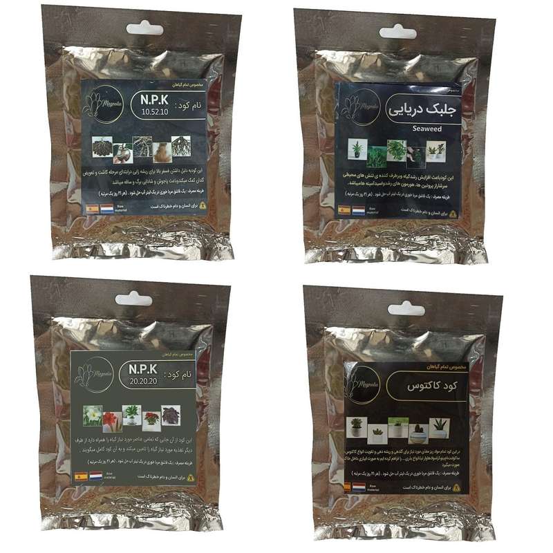 کود فسفر ریشه زایی 10-52-10 و جلبک دریایی وکود کاکتوس و کود 20-20-20 مدل raw material وزن 200 گرم