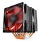 آنباکس خنک کننده پردازنده کولر مستر مدل Blizzard T620 RED در تاریخ ۰۷ فروردین ۱۴۰۱