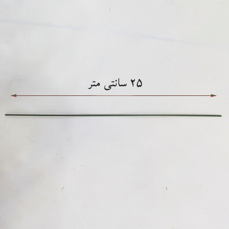 ساقه گل مصنوعی مدل گلسازی کد 25CM300 بسته 300 عددی