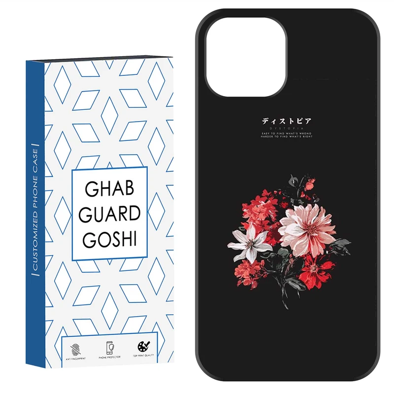 کاور قاب گارد گوشی طرح گل کد Dimo-489 مناسب برای گوشی موبایل اپل  IPHONE 12 / 12 PRO   