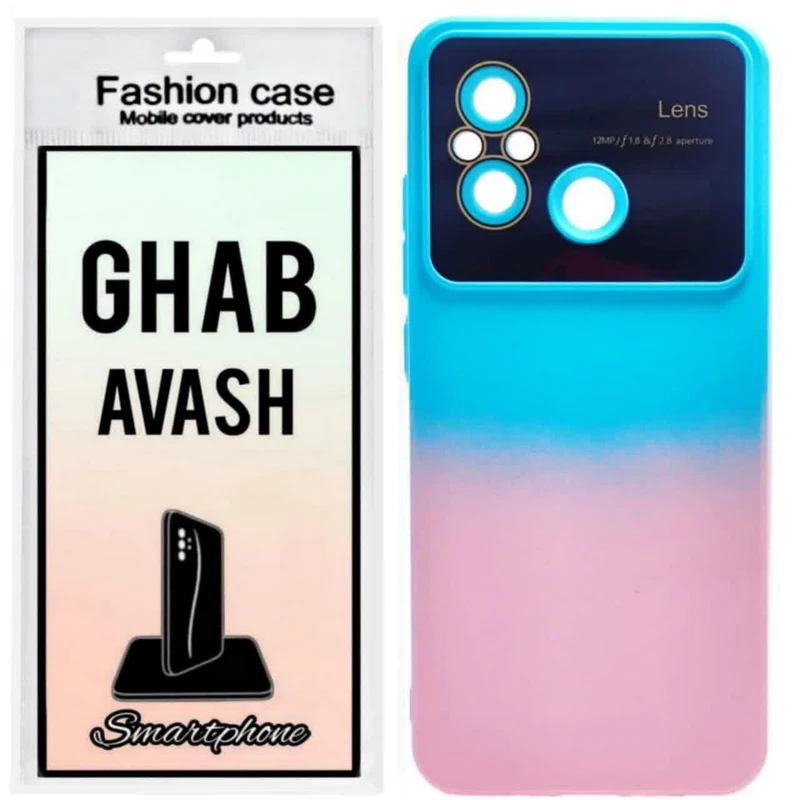 کاور قاب آوش مدل 03B مناسب برای گوشی موبایل شیائومی REDMI 12C