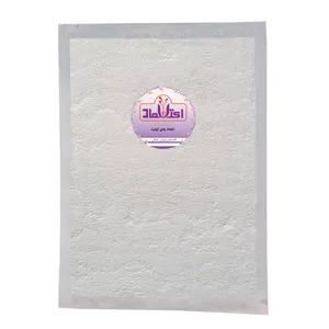 آرد برنج اعتماد - 500 گرم