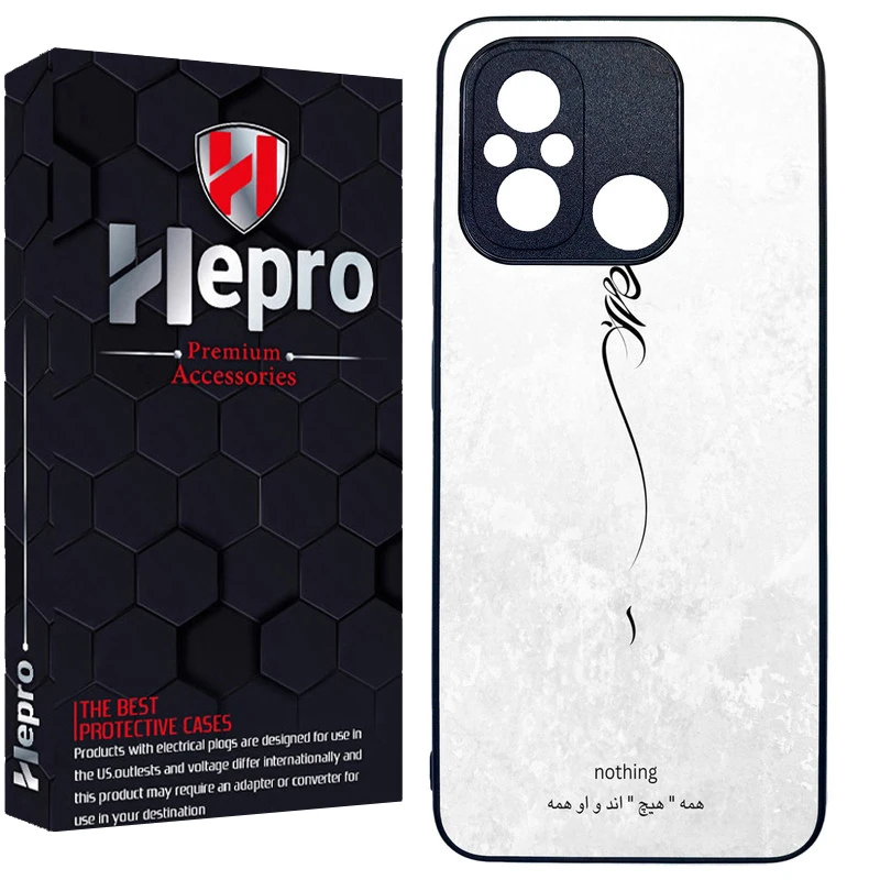 کاور هپرو طرح فانتزی مدل TPU مناسب برای گوشی موبایل شیائومی Poco C55