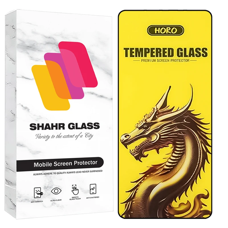 محافظ صفحه نمایش شهر گلس مدل FHGS20 مناسب برای گوشی موبایل سامسونگ Galaxy A52 4G / A52 5G