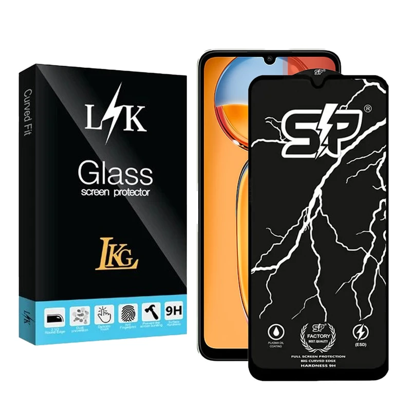 محافظ صفحه نمایش ال کا جی مدل اس پی مناسب برای گوشی موبایل شیائومی Redmi 13 C 5G