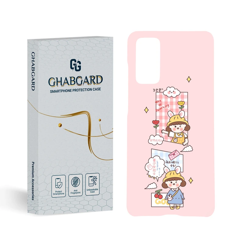 کاور قاب گارد مدل دخترانه مناسب برای گوشی موبایل سامسونگ Galaxy S20 FE