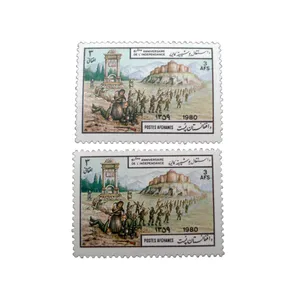 تمبر یادگاری مدل یادبود کد bc-2059 بسته 2 عددی