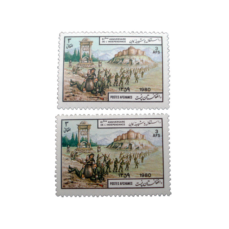 تمبر یادگاری مدل یادبود کد bc-2059 بسته 2 عددی