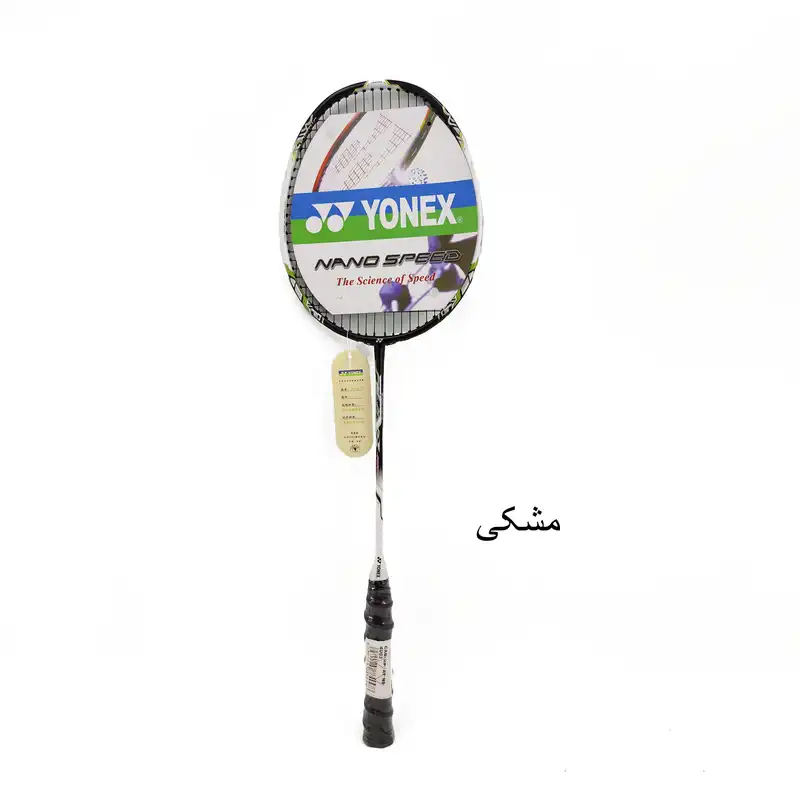 راکت بدمینتون یونکس مدل Arc Saber FB