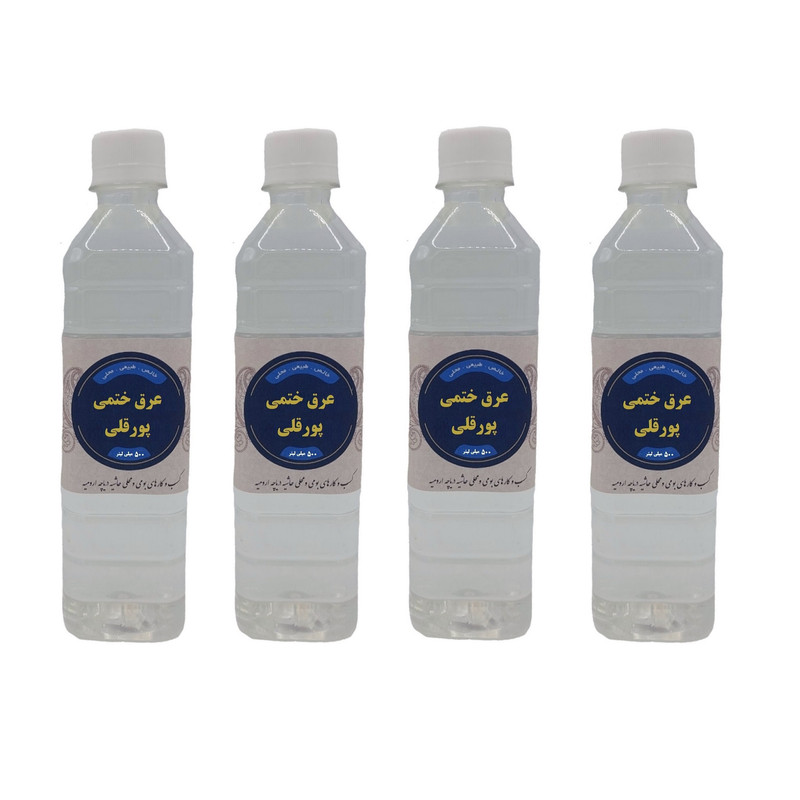 عرق ختمی پورقلی - 500 میلی لیتر بسته 4 عددی