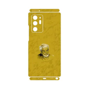 MAHOOT MohammadHossein Shahriar-FullSkin Cover Sticker for Samsung Galaxy Note 20 Ultra