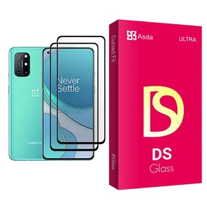 Asda DS Glass MIX002 Screen Protector For OnePlus 8T Pack Of 2