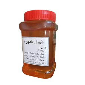 عسل گون - 1 کیلوگرم