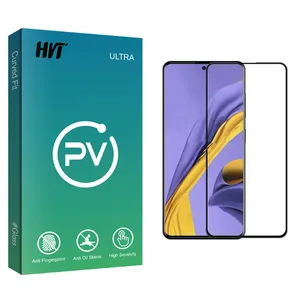 HVT PV glass Screen Protector For Samsung Galaxy A51