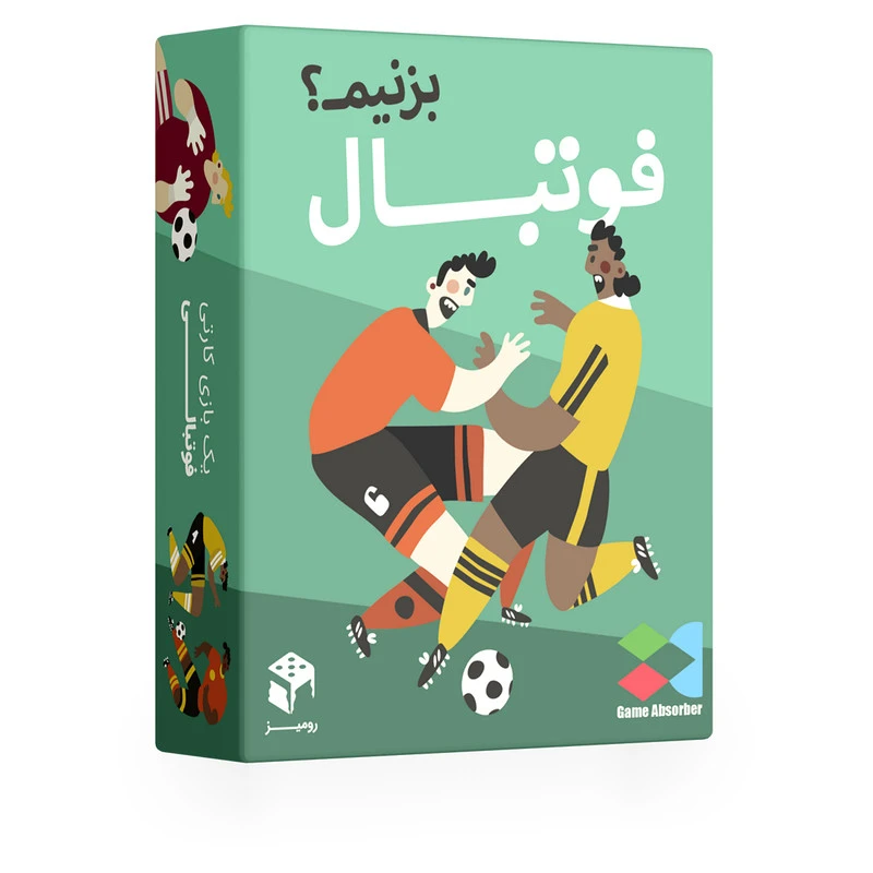 بازی آموزشی رومیز مدل فوتبال بزنیم