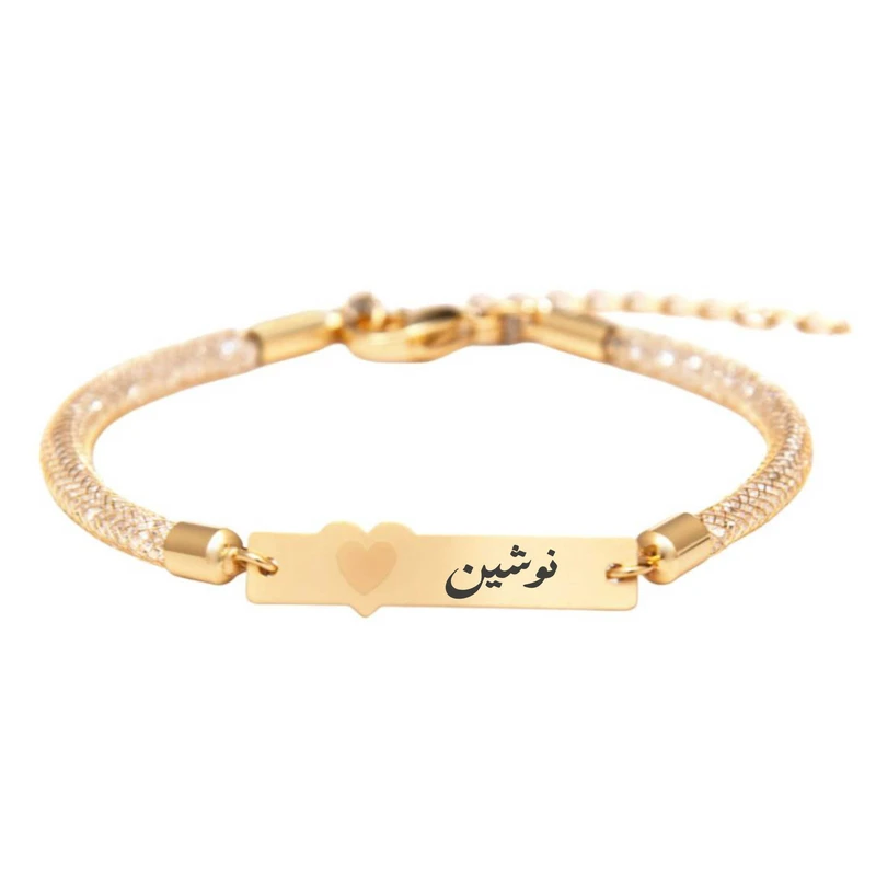 دستبند  بند و طلا 18 عیار زنانه لیردا مدل اسم نوشین 30309