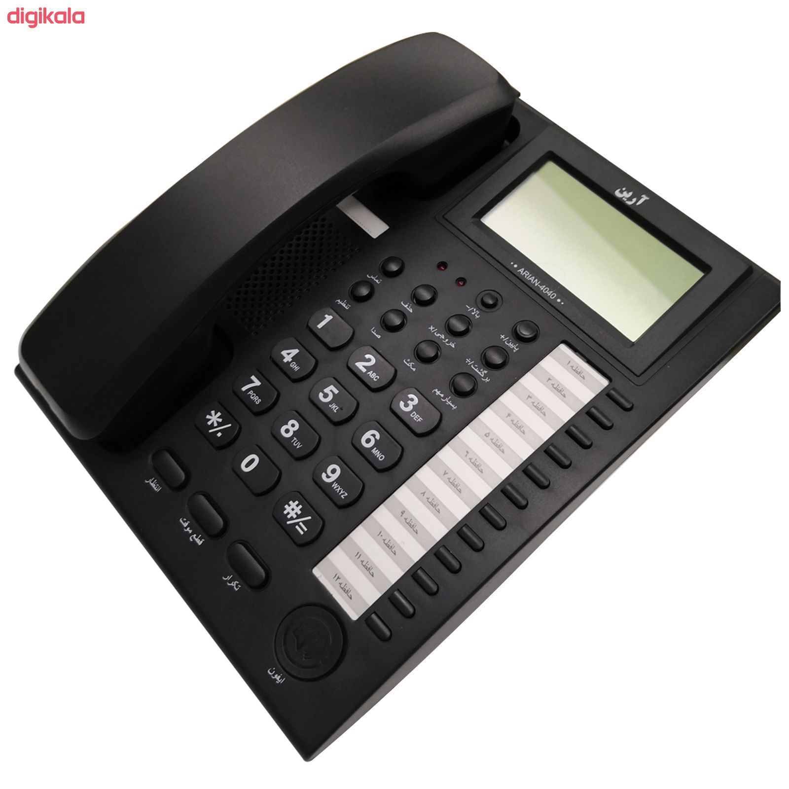 مشخصات قیمت و خرید تلفن آرین مدل 4040 دیجی کالا