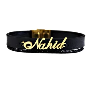 دستبند نقره زنانه طرح اسم ناهید