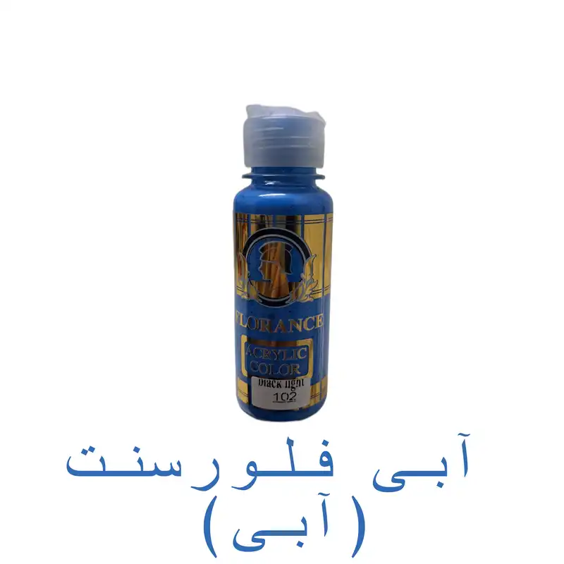 رنگ اکریلیک فلورانس مدل Lght حجم 120 میلی لیتر