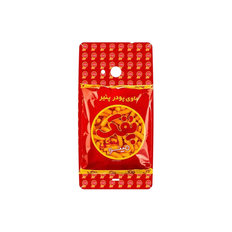 برچسب پوششی ماهوت مدل Puffy Nostalgia مناسب برای گوشی موبایل مایکروسافت Lumia 535