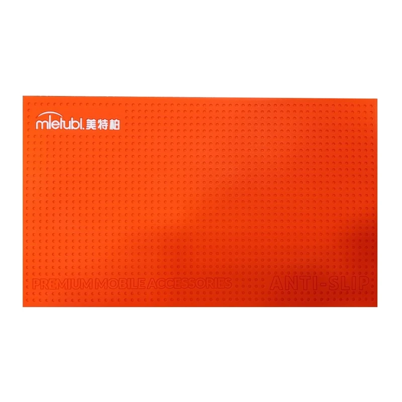 پد نصب محافظ صفحه نمایش میتوبل مدل سیلیکونی ANTI-SLIP