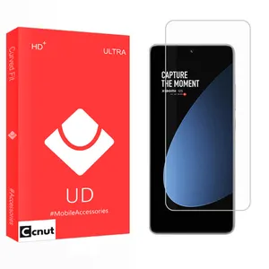 Coconut UD2 uv Screen Protector For Xiaomi 12S
