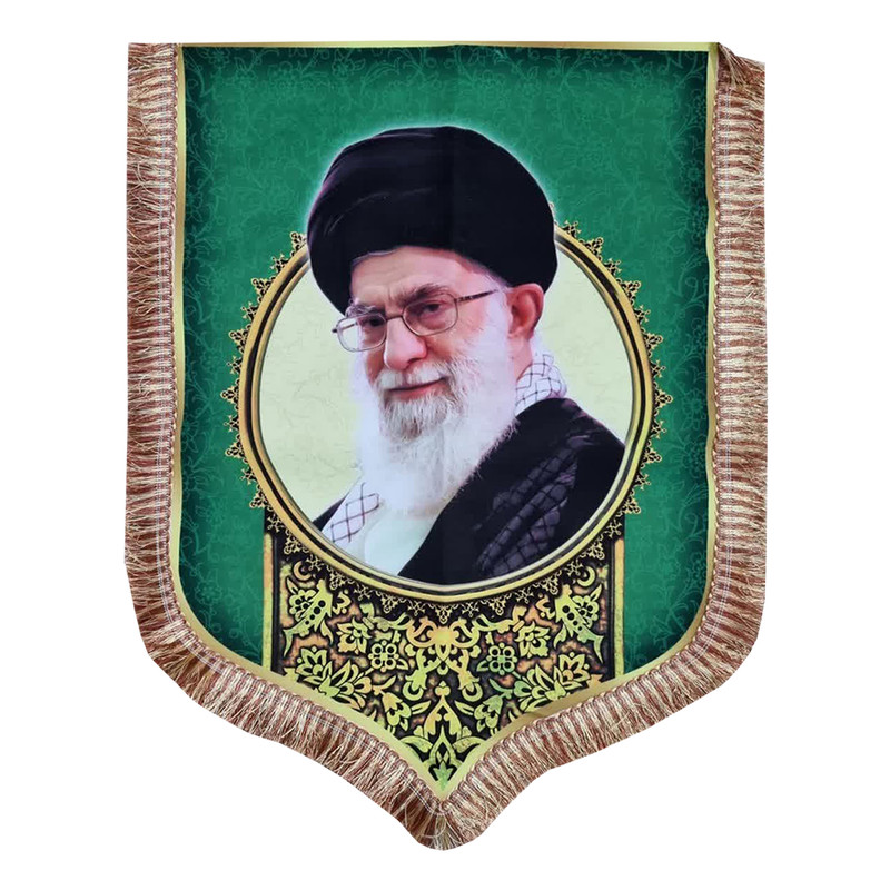پرچم مدل مقام معظم رهبری طرح دالبری