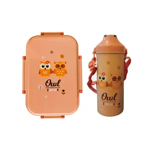 ظرف نگهدارنده غذای کودک مدل OWL به همراه قمقمه