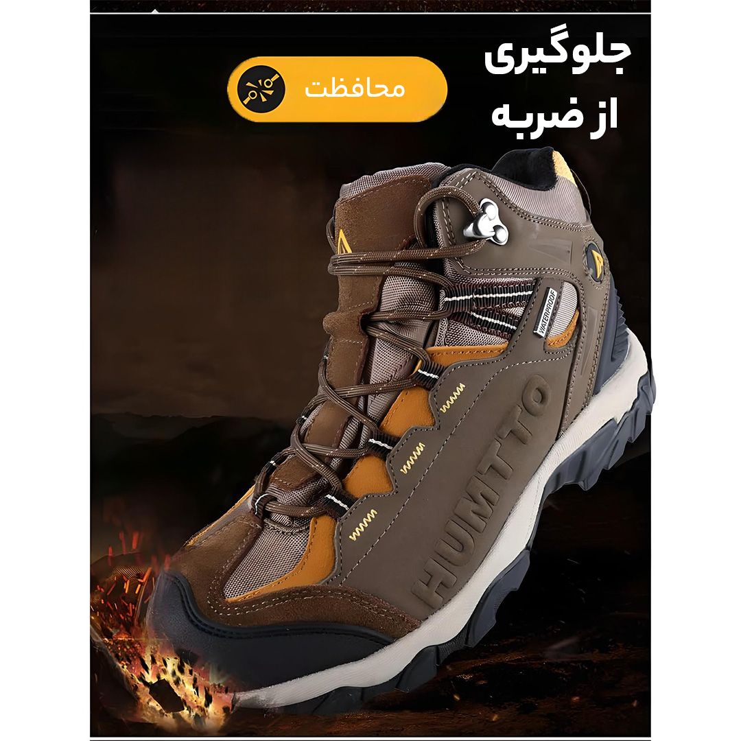 کفش مخصوص کوهنوردی مردانه هامتو مدل 1-3908 -  - 3