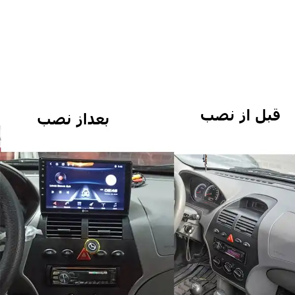 پخش کننده تصویری خودرو اینفینیتی کدA102 مناسب برای تیبا