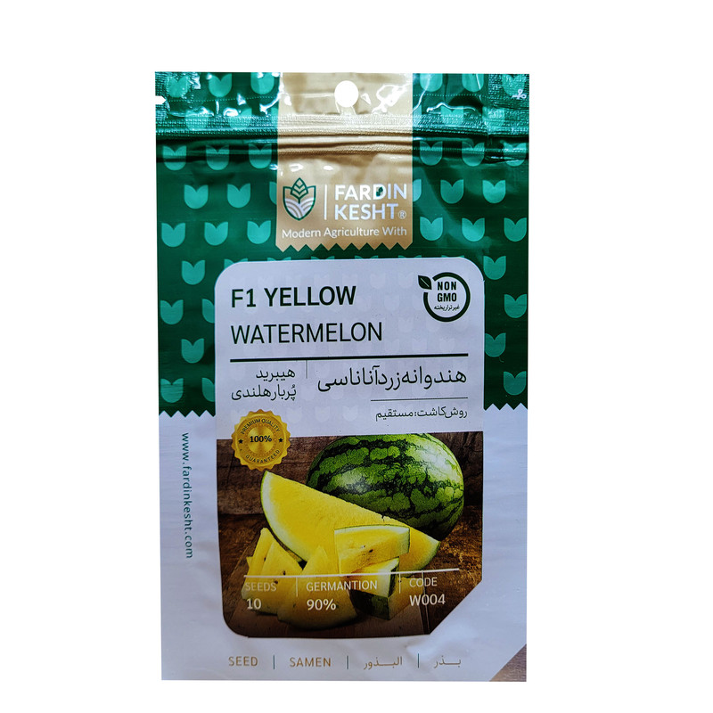 بذر هندوانه زرد آناناسی هیبرید پربار هلندی فردین کشت کد 016