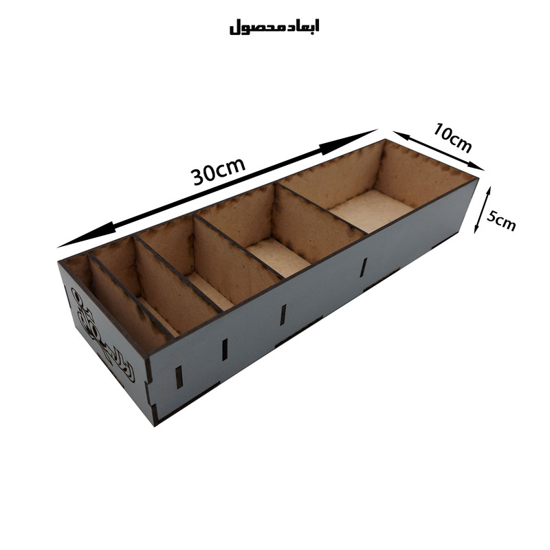 جعبه یادگیری اطلس آبی مدل لایتنر U1009