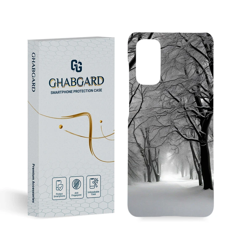 کاور قاب گارد مدل کهکشان وطبیعت مناسب برای گوشی موبایل سامسونگ Galaxy S20