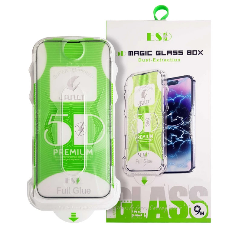محافظ صفحه نمایش حریم شخصی ای اس دی مدل Magic Box مناسب برای گوشی موبایل اپل Iphone 12 Pro Max