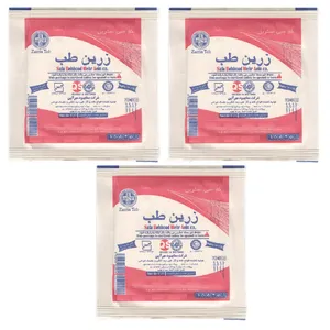  گاز استریل زرین طب مدل Z10 مجموعه 3 عددی