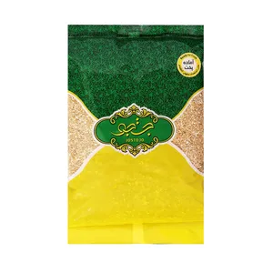 بلغور گندم جستجو - 900 گرم