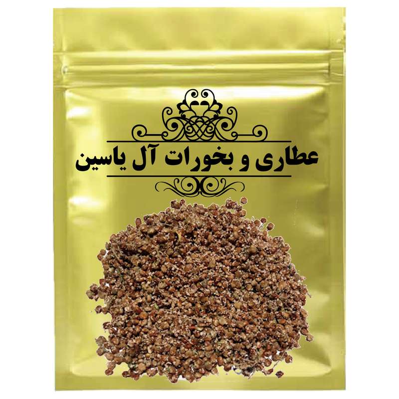 سماق - 75 گرم