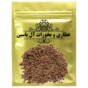 سماق درشت آل یاسین - 1000 گرم
