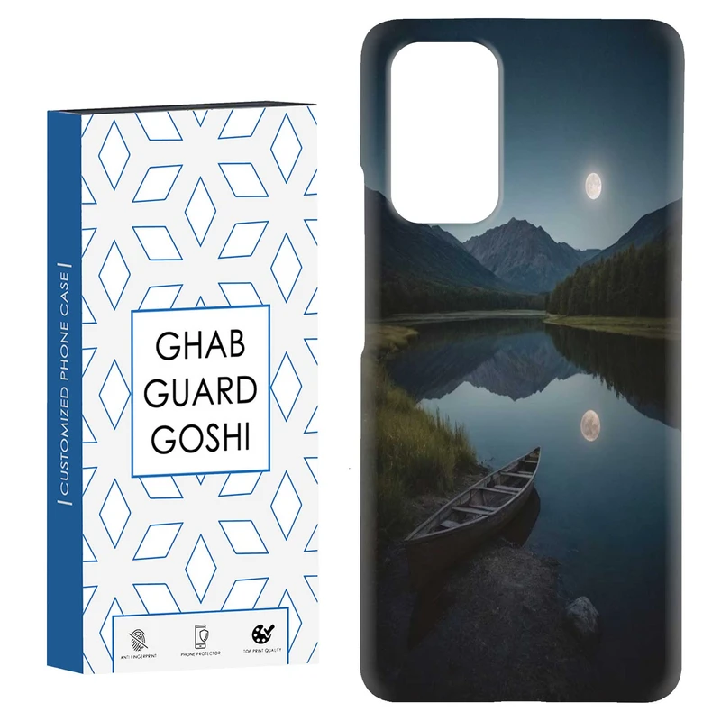 کاور قاب گارد گوشی طرح منظره کد Dimo-102 مناسب برای گوشی موبایل شیائومی Redmi Note 9 4G / Redmi 9T