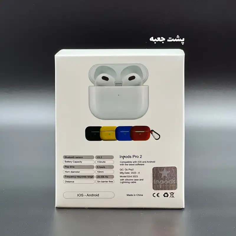 هدست بلوتوثی مدل Inpods 3