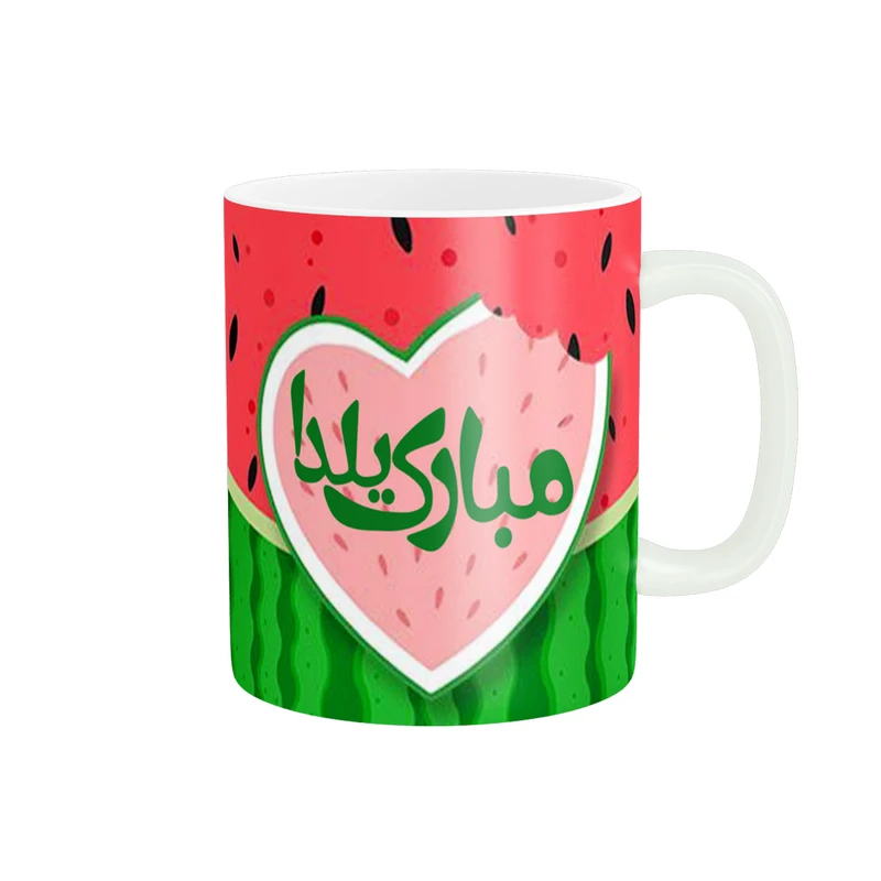 ماگ پادآفرین مدل شب یلدا مبارک طرح یلدایی کد p1354