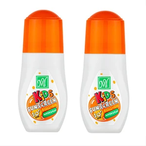ضد آفتاب کودک مای مدل SPF50 حجم 50 میلی لیتر مجموعه 2 عددی