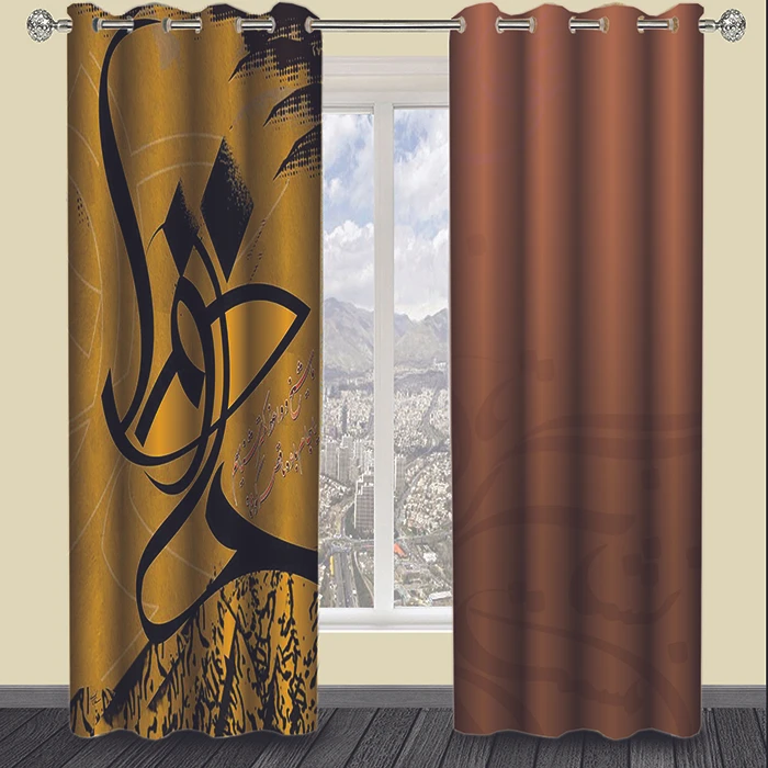 پرده مدل هازان HZD1022 سایز 280×140 سانتی متر