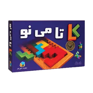بازی آموزشی مدل کاتامینو