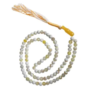 تسبیح کد T525