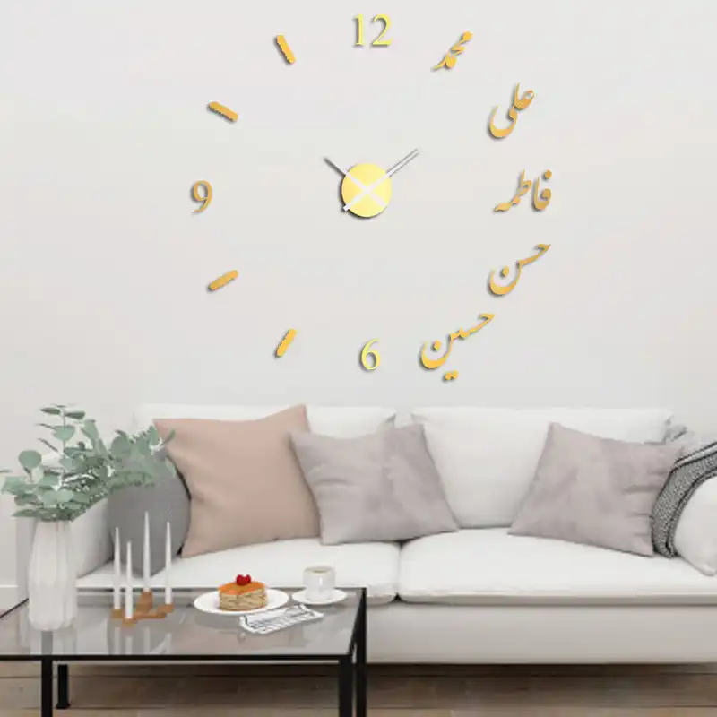 ساعت دیواری مدل پنج تن کد 1039