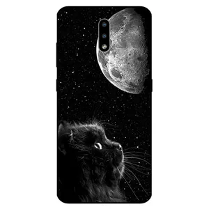 Megafone Cat 1882 Cover For Nokia 2.3