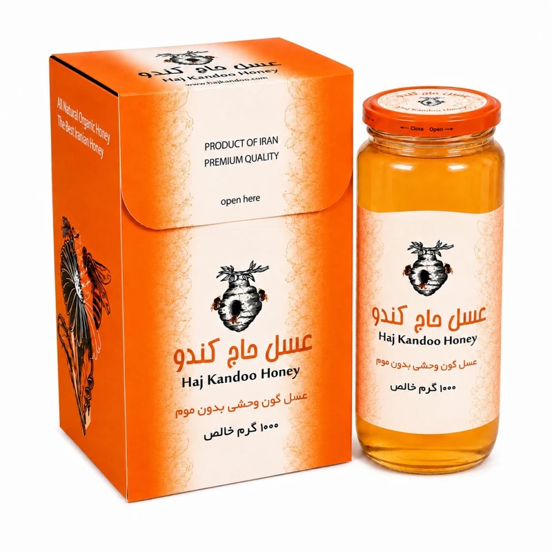 عسل طبیعی گون وحشی حاج کندو - 1000 گرم