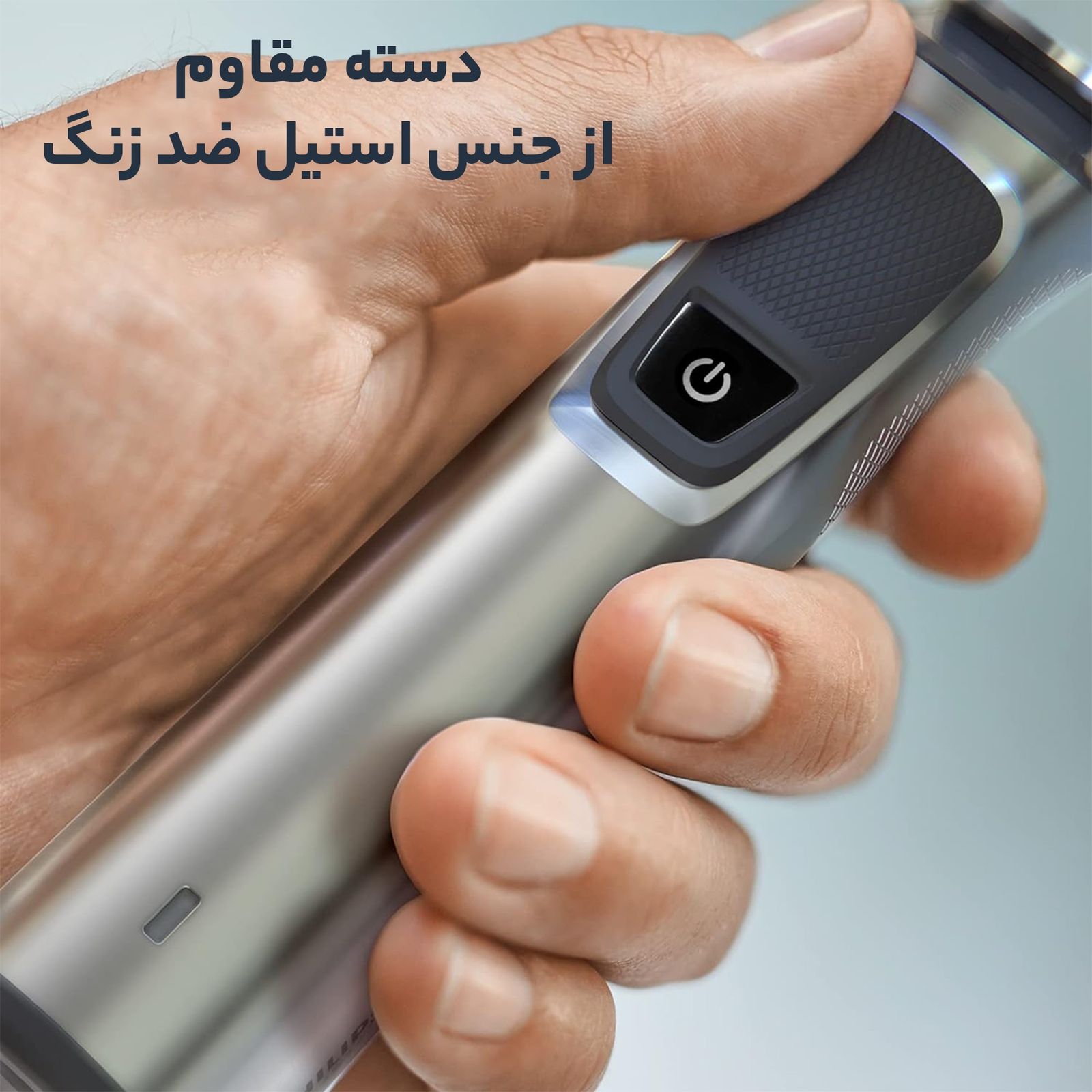 ست ماشین اصلاح موی صورت و بدن فیلیپس مدل mg9510/60 - - 9