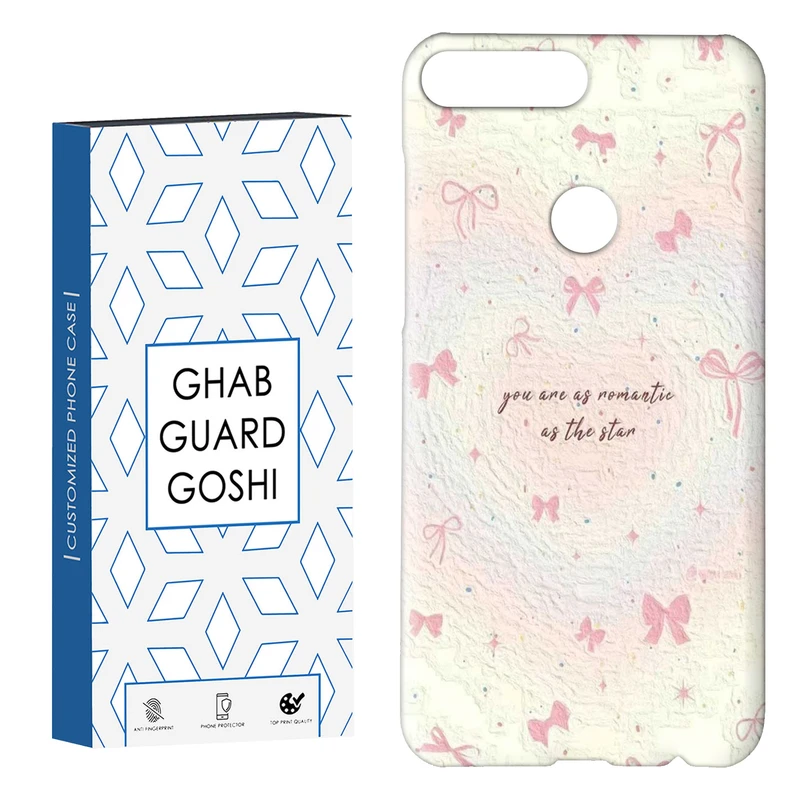 کاور قاب گارد گوشی طرح پاپیون کد Dimo-834 مناسب برای گوشی موبایل هوآوی Y7 2018 / Y7 Prime 2018 / 7C 